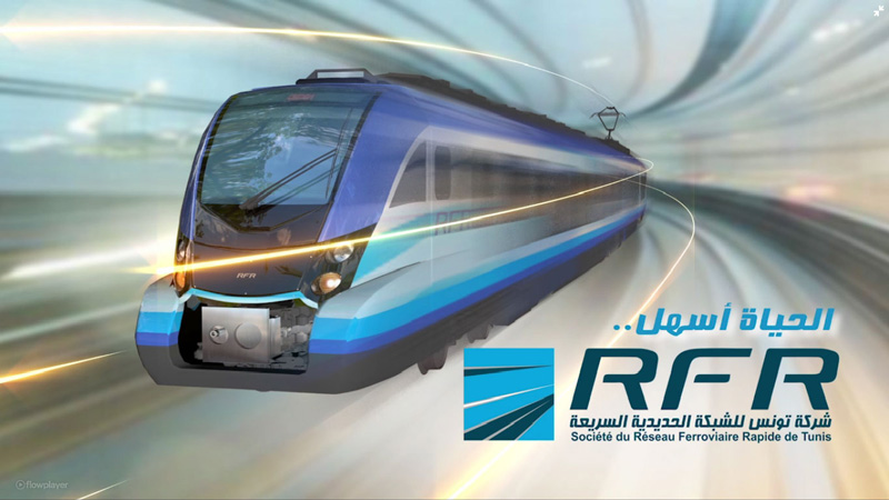 RFR Tunis